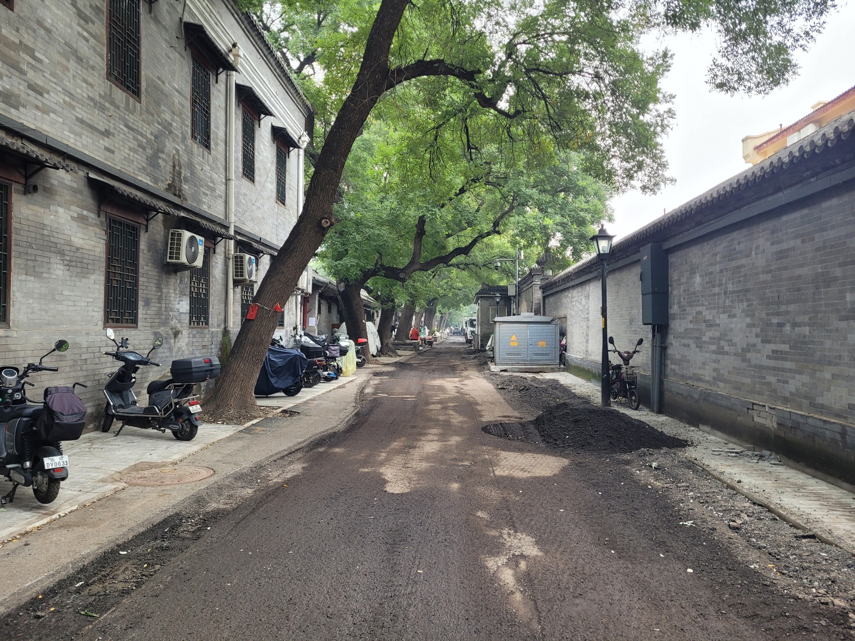 The Principle of Harmonious Effort